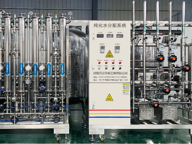 醫(yī)療器械純化水設(shè)備廠家